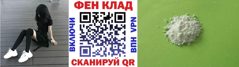 АМФ 98% МЕГА сайт Лениногорск цены наркотик