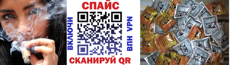 Бутират оксибутират  кракен зеркало  Лениногорск  как найти закладки 