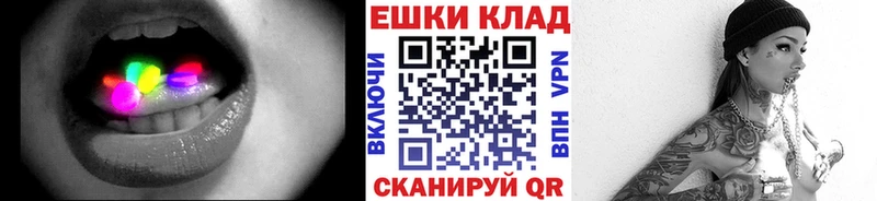где продают   Лениногорск  Ecstasy Дубай 