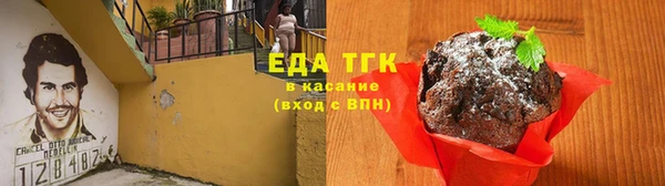 СК Аркадак