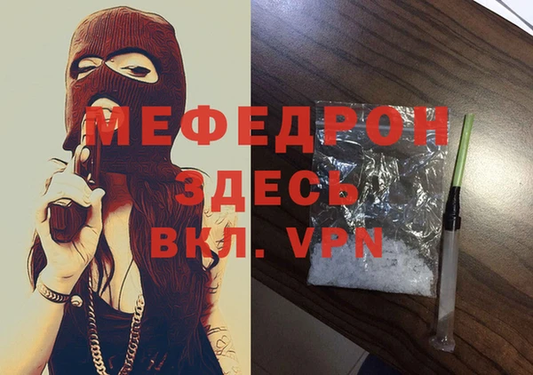 кокс Арсеньев