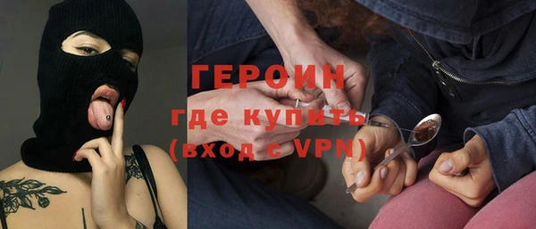 кокс Арсеньев
