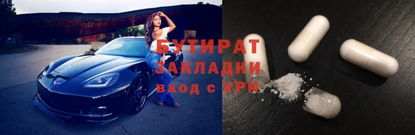 СК Аркадак