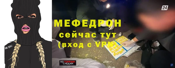 СК Аркадак