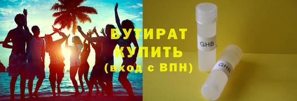 СК Аркадак