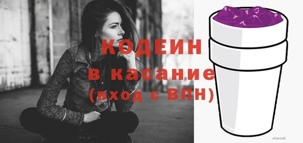 кокс Арсеньев