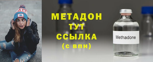кокс Арсеньев