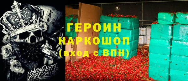 СК Аркадак