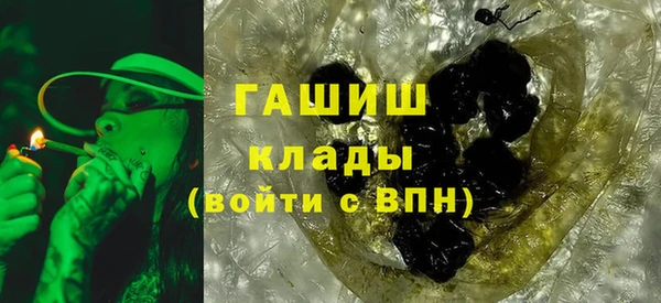 кокс Арсеньев
