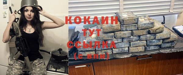 СК Аркадак