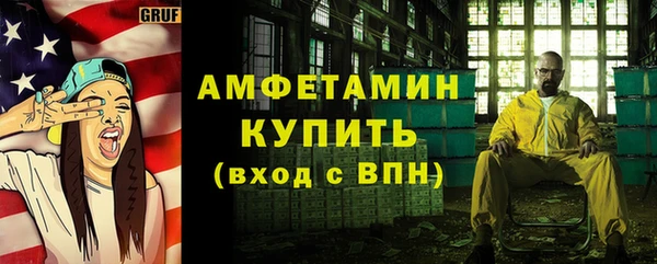 кокс Арсеньев