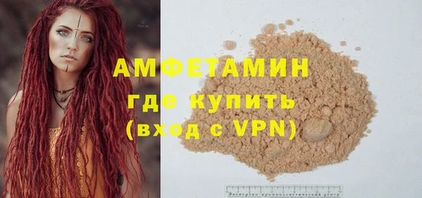 кокс Арсеньев