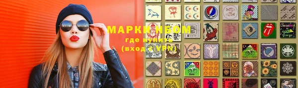 СК Аркадак