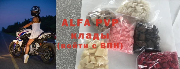 кокс Арсеньев